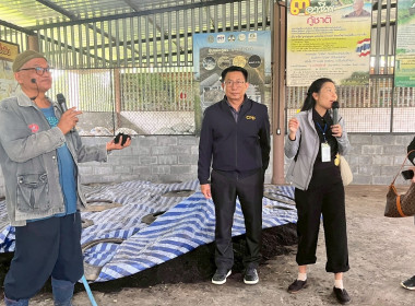 ร่วมสังเกตการณ์ คณะกรมสหกรณ์และพัฒนาชนบทเมียนมาร์ ... พารามิเตอร์รูปภาพ 102